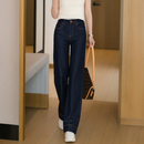 [Llevá 3 Pagá 2] Jean Femenino Lara en Denim Premium de Cintura Alta (¡Caída que realza tu belleza!)