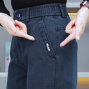 [Llevá 3 Pagá 2] Pantalón Ajustable Vitoria en Algodón y Elastano (¡Se adapta a tu cuerpo con estilo!)