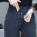 [Llevá 3 Pagá 2] Pantalón Ajustable Vitoria en Algodón y Elastano (¡Se adapta a tu cuerpo con estilo!)