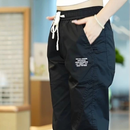 [Llevá 3 Pagá 2] Pantalón Cargo Comfort™ en Algodón Respirable con Calce Moderno